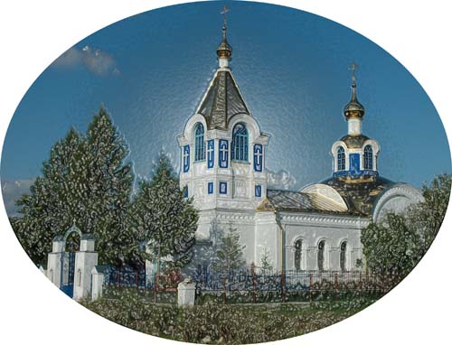 Церковь Михаила Архангела